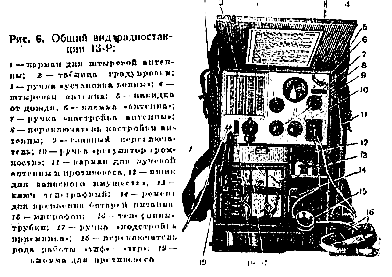 13-Р