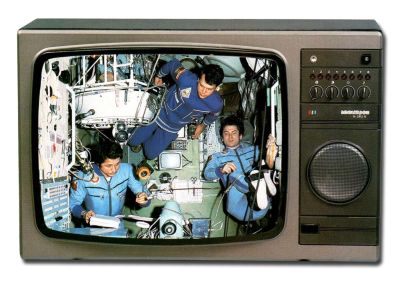 Телевизор "Электрон Ц-280Д"